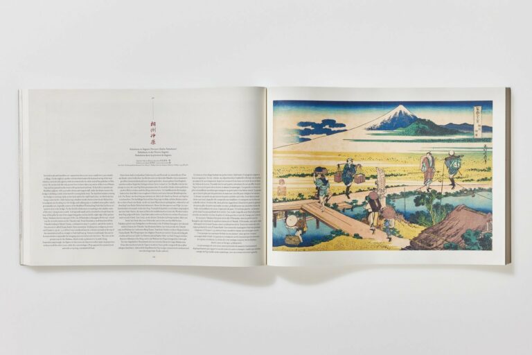 hokusai_mount_fuji_xl_int_open002_126_127_x_01194_2105051735_id_1350803